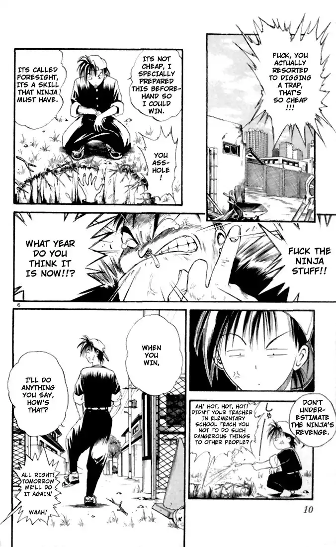 Flame of Recca Chapter 1 8